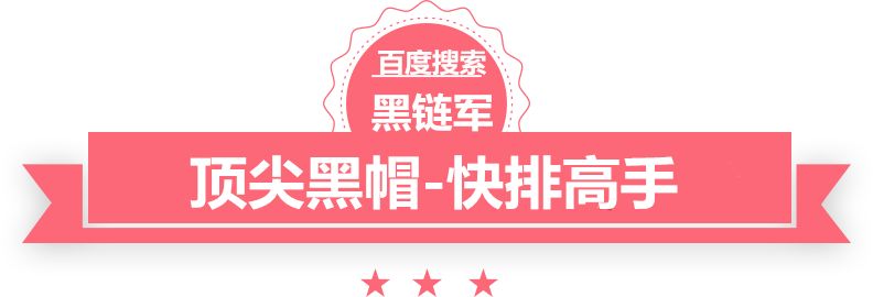 2025澳门精准正版免费欲望都市小说